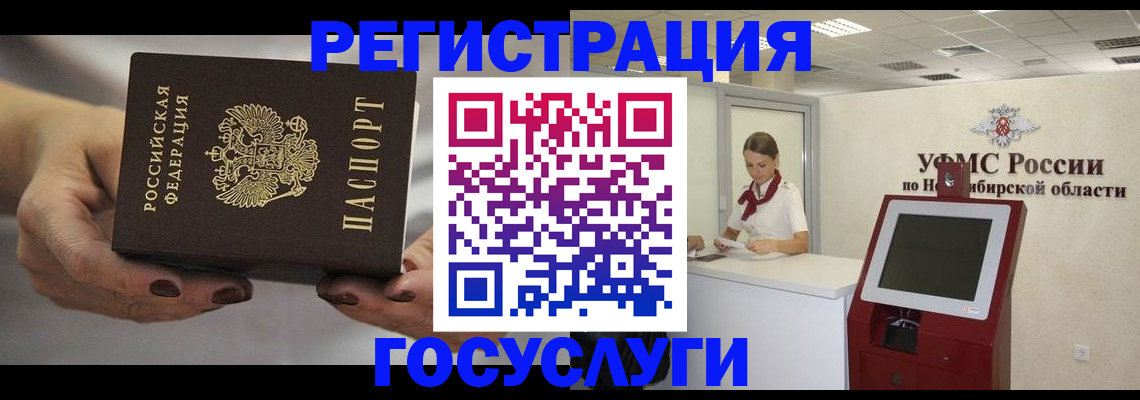 найти адрес прописки в Кулебаки